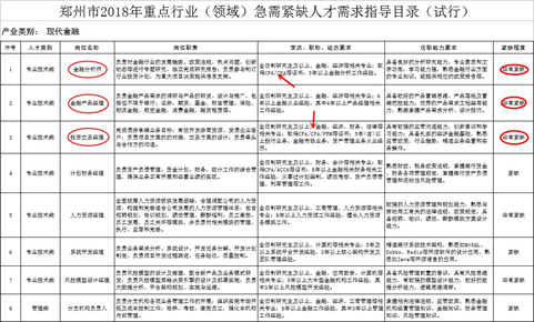 1545872657336637.jpg 1545872693(1).jpg