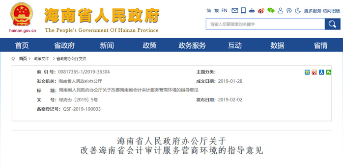 1550022849258425.jpg 1.jpg